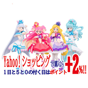 ★わんだふるぷりきゅあ！キューティーフィギュアSpecial Set【プレミアムバンダイ限定】◆新品Ss