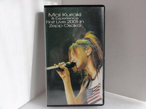 倉木 麻衣 &Experience First Live 2001 in Zepp Osaka VHS Mai Kuraki&Experience