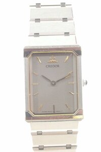 SEIKO セイコー CREDOR クレドール 8420-7660 SS クォーツ 2針 レディース 腕時計 スクエア 2093-HA