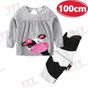 1スタ☆ プリントデザイン ルームウェアー 上下 2点SET 長袖 【100cm 】子供服 キッズ パジャマ セットアップ 男の子 女の子 K-260-108