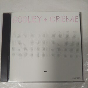 ゴドレイ&クレーム／イズミズム (Godley & Creme、10cc)