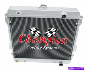 1971年の3列のアライアントチャンピオンラジエーター1972ファーゴD200ピックアップL6エンジン＃CC5123 Row Alliant Champion Radiator for