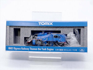 （A33）未使用　保管品　トミックス　TOMIX　Ｎゲージ　8602　大井川鐡道　きかんしゃトーマス号