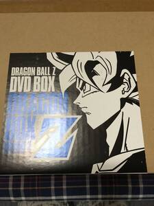 新品 未使用 ドラゴンボール Z DVD BOX vol.2 Z編 輸送箱付き DRAGON BALL