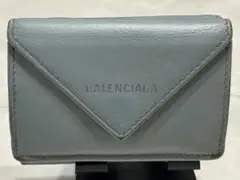 BALENCIAGA バレンシアガ ペーパーミニウォレット　財布