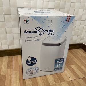 YJMAZEN 山善 Steam CUBE MAG スチームキューブマグ KS-J242-W ホワイト スチーム式加湿器 KS-J242 km1117