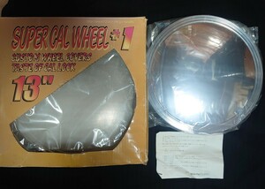 J97【未使用】13インチホイールキャップ SUPER CAL WHEEL #1 自動車1台分 スーパーキャル 長期保管品 カーグッズ ドレスアップ カバー