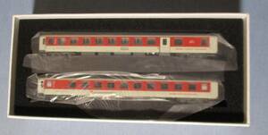 LSmodels　ドイツ鉄道　シティーナイトライン　”Apus”　2両セット　BDcm874.1+Bpm875.1 96905