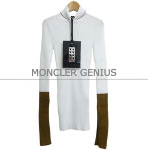 ほぼ未使用 MONCLER GENIUS モンクレールジーニアス XS 袖切り替え タートルネック ニット セーター ホワイト×ブラウン