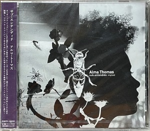 (FN2H)☆オーガニックジャズ未開封/アルマ・トーマス/Alma Thomas/サブ・エンテンディド/Sub.entendido implied☆