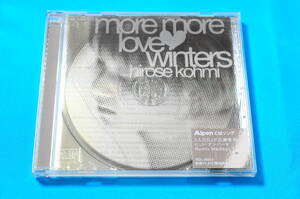 【若干の使用感】広瀬香美／More More Love Winters [Victor VICL-35213]【透明ジャケット】WJ