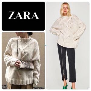 ZARA ザラ ハイネック ケーブルニット モール　181128