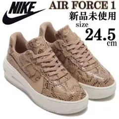 新品 24.5cm ナイキ エアフォース1 NIKE AIR FORCE 1