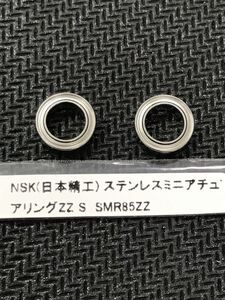 SHIMANO 13ステラ SW 8000PG/HG 10000 弱点 ラインローラーベアリング 日本製NSK ステンレス 異音 オーバーホール 14000 20000 12000