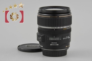 【中古】Canon キヤノン EF-S 17-85mm f/4-5.6 IS USM