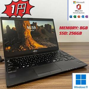 ★１円スタート ★ FUJITSU U937/i5-7300U/8GB/256GB/Win11/フルHD/MS Office/中古品/アルコール消毒済み/CY-240615105216