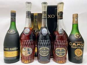 1円～ CAMUS カミュ XO ロングネック ナポレオン REMY MARTIN レミーマルタン VSOP ブランデー コニャック 古酒 未開栓 5本セット