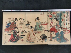 【真作】本物浮世絵木版画 東洲勝月「貴婦人之嗜」 美人図 錦絵 大判 三枚続き 保存良い 裏打ち