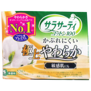 サラサーティコットン100 極上やわらか 無香料 52個入