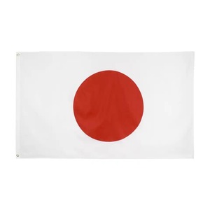 日本 国旗 フラッグ 応援 送料無料 150cm x 90cm 人気 大サイズ 新品