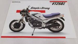 ★HONDA VT250Z Simple & Strong カタログ H170