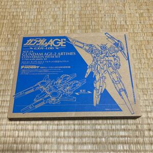 電撃ホビーマガジン 付録 機動戦士ガンダムAGE AGE-2A アルティメス　未組立