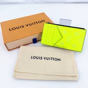 05w03756 【LOUIS VUITTON】 ルイヴィトン タイガラマ コインカードホルダー カードケース 財布 イエロー M30950 箱付き 中古品