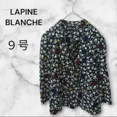 【LAPINE BLANCHE】 花柄◆ ジャケット◆レトロ◆総柄◆ 9号