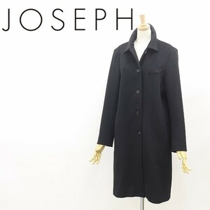 美品◆JOSEPH ジョセフ ウール ロング コート 黒 ブラック 38