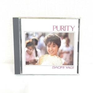 F06239 CD 八木さおり PURITY 私・発見 くちづけの舞台 ガラスのレジスタンス 天使もパニック ガールフレンド センシティブハート ポーズ