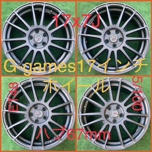 230819-02 アルミホイール　G-Games 17inch Wheel PRIUS/WISH/86 など