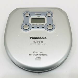 ●パナソニック SL-SX220 ポータブルCDプレーヤー Panasonic PORTABLE CD PLAYER オーディオ 音響機器 N838