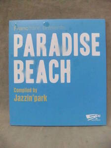 ★space program Paradise Beach Compiled by Jazzin’ park