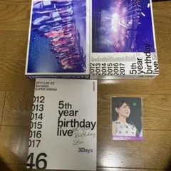 乃木坂46/5th YEAR BIRTHDAY LIVE 2017.2.20-…