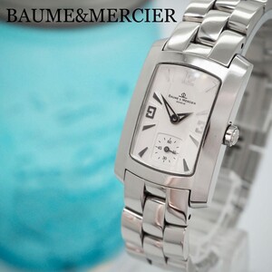 208【美品】BAUME&MERCIER ハンプトン　レディース　ホワイト文字盤