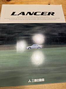 三菱 ランサー　MITSUBISHI LANCER カタログ