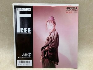 中古EP 哀しみはFREE 華やかなジェラシー MIO 和モノ 7RC-0065　YAB1852