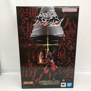 【未開封】超合金魂 GX-107 「天元突破グレンラガン」 完全変形合体グレンラガン＆大回転ギガドリルセット 53H05120787