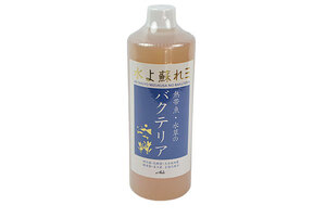 アクシズ　熱帯魚・水草のバクテリア　５００ｍｌ