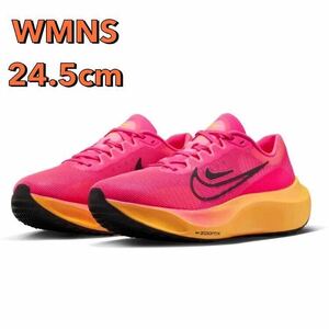 NIKE WMNS ZOOM FLY 5 DM8974-601/24.5cm快適で信頼性の高いデザイン◎