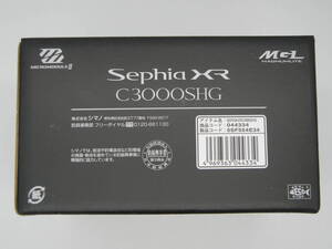 【中古美品】シマノ 