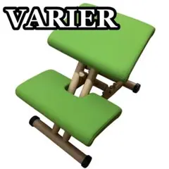 Varier バリエール バランスチェア 姿勢矯正 美品