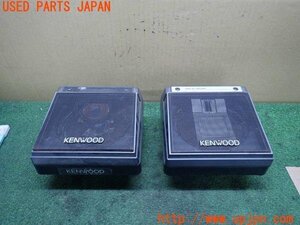 3UPJ=15090535]スカイライン ターボRS-X(DR30)後期 KENWOOD KFC-1607 スピーカー 中古