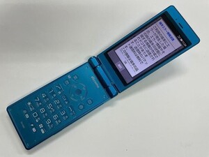 AI870 docomo SH-06G ブルー