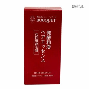 ファンケル ビューティブーケ 発酵和漢ヘアエッセンス 薬用 育毛剤 女性用育毛剤 40ml 抜け毛予防