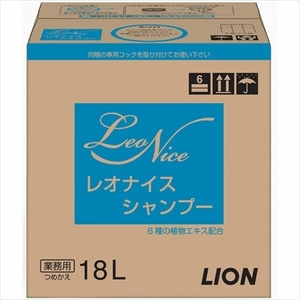 まとめ得 レオナイスシヤンプー１８Ｌ ライオンハイジーン シャンプー x [3個] /h