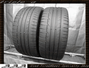 ダンロップ SPORT MAXX RT 245/40R18 2本 【849S】