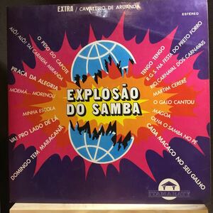 LP★ブラジル盤オリジナル CONJUNTO EXPLOSAO DO SAMBA CAVALEIRO DE ARUANDA サンバ