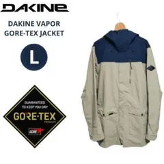 DAKINE VAPOR GORE-TEX JACKET スノーボードジャケット