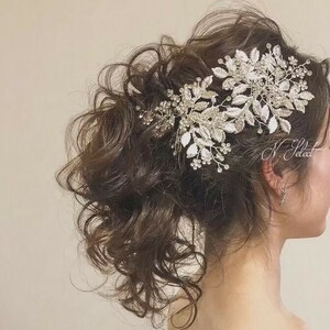 新品シルバーリーフヘッドドレス 小枝 ヘアアクセサリー